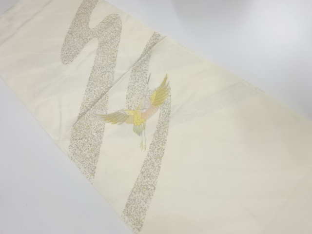 Japanese Kimono / Accessories Silk